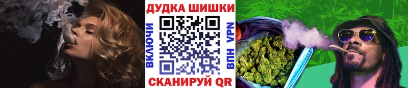 Как найти закладки Суоярви Cocaine A PVP ГАШ Codein Меф мяу мяу