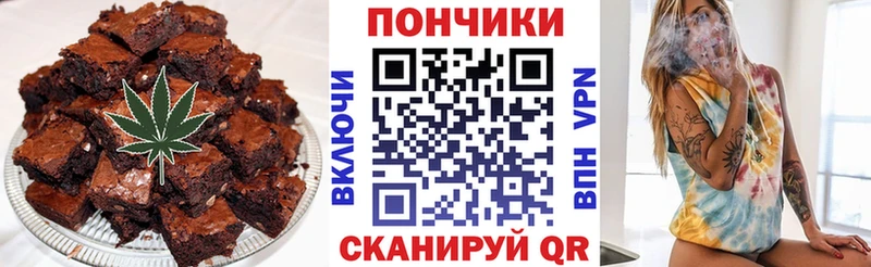 Cannafood марихуана  Суоярви 