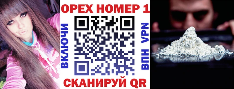 Кокаин Fish Scale Суоярви