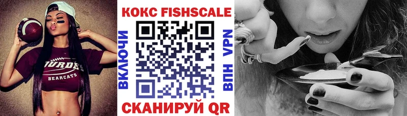 COCAIN Перу  Суоярви 