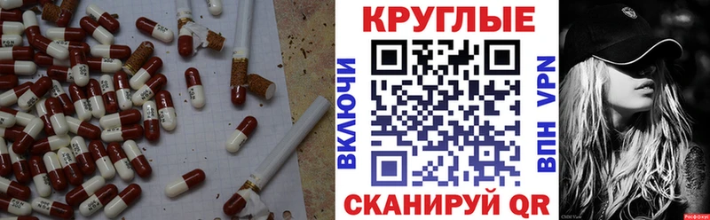 Экстази Cube  Суоярви 
