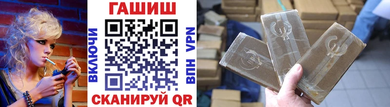 купить наркотики сайты Суоярви ГАШ 40% ТГК
