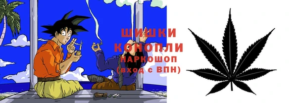 синтетический гашиш Абдулино