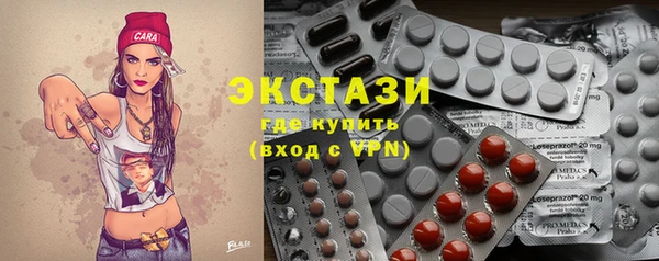 COCAINE Абинск