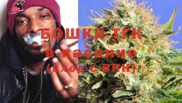 синтетический гашиш Абдулино