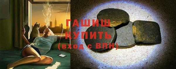 mix Новозыбков