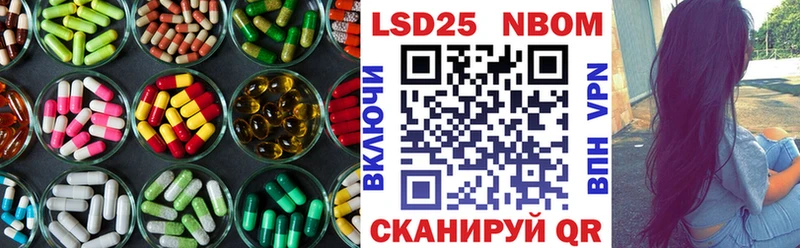 наркошоп  Суоярви  ЛСД экстази ecstasy 