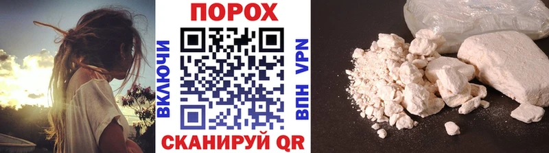 МЕТАМФЕТАМИН Methamphetamine Суоярви