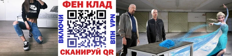 Метамфетамин пудра  shop клад  Суоярви 