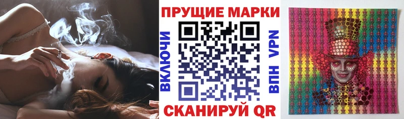 Марки NBOMe 1,5мг  купить  цена  гидра вход  Суоярви 